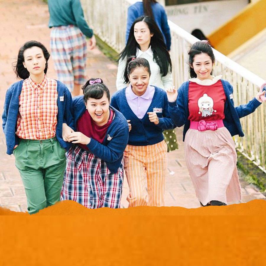 tu vung tieng anh chu de tinh ban